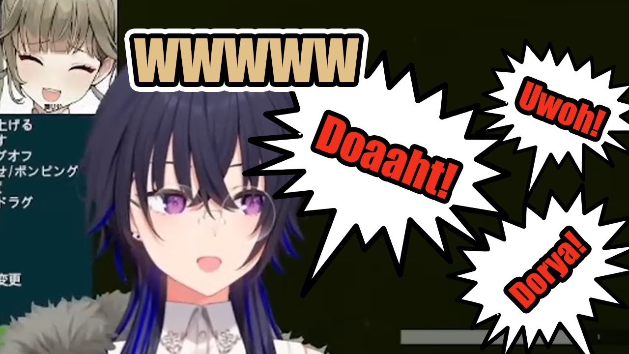 Uruha & Lisa's Peaceful(?) Fishing Stream【VSPO / Eng Sub】