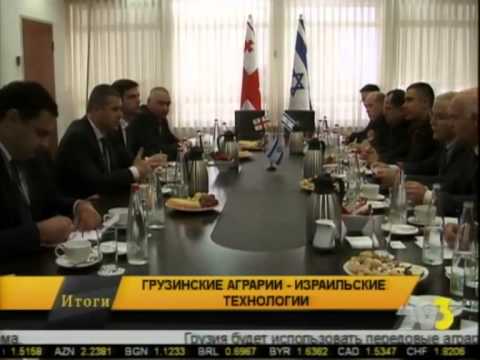 Итоги 10:00 TV3-ზე 06.11.14