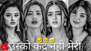 He doesn't care about me 😣🥺🤕 | Sad Shayari 😭💔 | Mood Off Shayari 😤😫 | @OyeshayarG screenshot 2