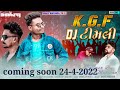 Kgf dj timli singerjasvant patel new  2022  dj remix bhavanraj dj babari 2