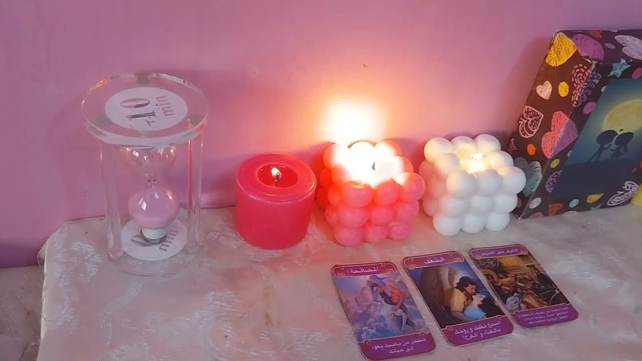 كارما الحبيب الظالم الأناني الغدار الجبان المتردد عديم الأمانة الخاين كارما فقر ومرض خطير 🔞😭😎 دا حقك