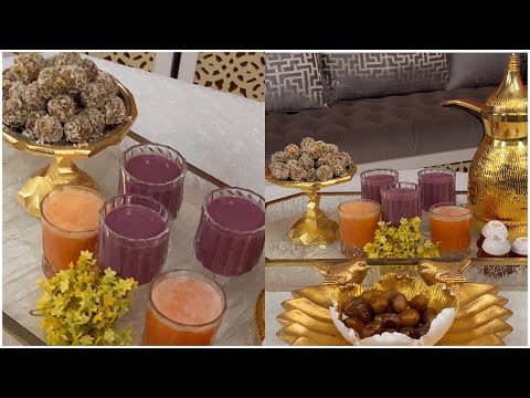القهوة السعوديه الاصليه/عصير رمضان وكل زمان مع طريقة حفظ الفواكه بالفريزر