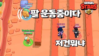 헬창 곰 형님의 전완근 파워 [브롤스타즈-Brawl Stars] [June]