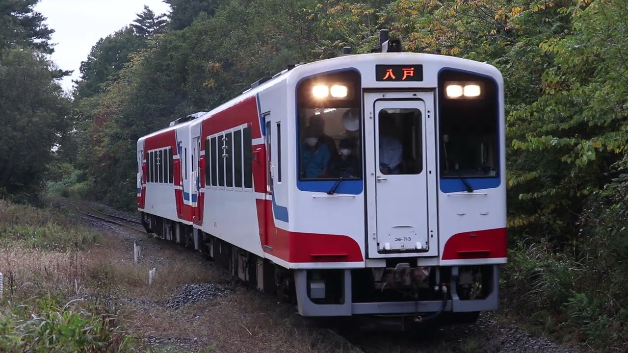 八戸線 36形(三陸鉄道) 9422D「リアスうみねこライナー」 侍浜駅