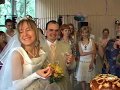 Свадьба Алексея и Анны 2006 год (Часть 3)