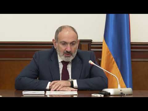 Video: Ո՞րն է ֆինանսական հաշվետվությունների հայեցակարգային շրջանակը: