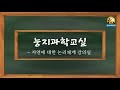 MID 함수: 선택한 문자열의 지정한 위치부터 원하는 문자수만큼 문자열을 추출하는 함수