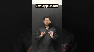 New Aadhaar App Launched with Face ID! जानिए Aadhar Face ID App के बारे में | By Neeraj Sir