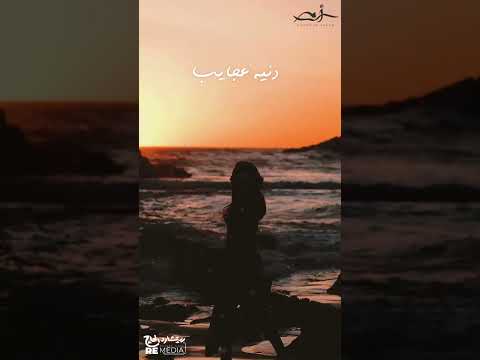 اعز الحبايب