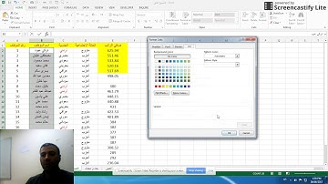 دورة اكسل الفيديو الرابع التنسيق الشرطي Conditional formatting