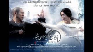 The Sorcerer And The White Snake OST - Promise Instrumental