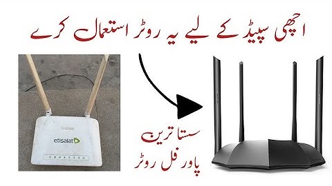 Which one router best for internet - highspeed internet router - wifi networking - muneer it expert