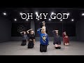 (여자)아이들 (G)I-DLE - OH MY GOD | 커버댄스 DANCE COVER  | 안무거울모드 MIRRORED | 연습실 PRACTICE ver.