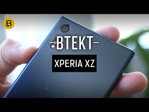 Sony Xperia XZ vs Samsung Galaxy S7 edge comparison - IFA 2016