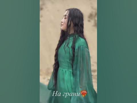 Dildora 💚😻 - YouTube