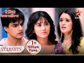 Vedika ke saamne aayi naira ke divorce ki news  yeh rishta  naira kartik ka