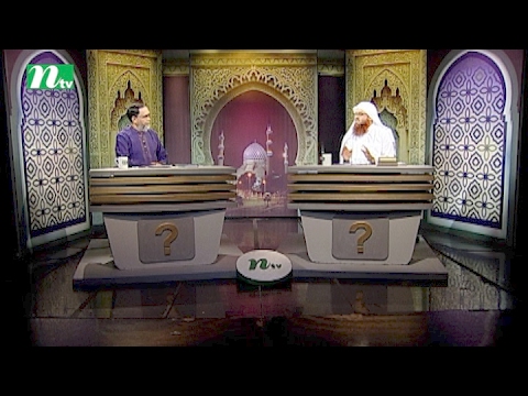 Apnar Jiggasa | Friday Live Episode 497 | Islamic Talk Show   Religious Problems and Solutions
