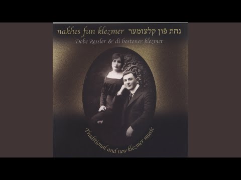  از رپرتوار آلمانی 