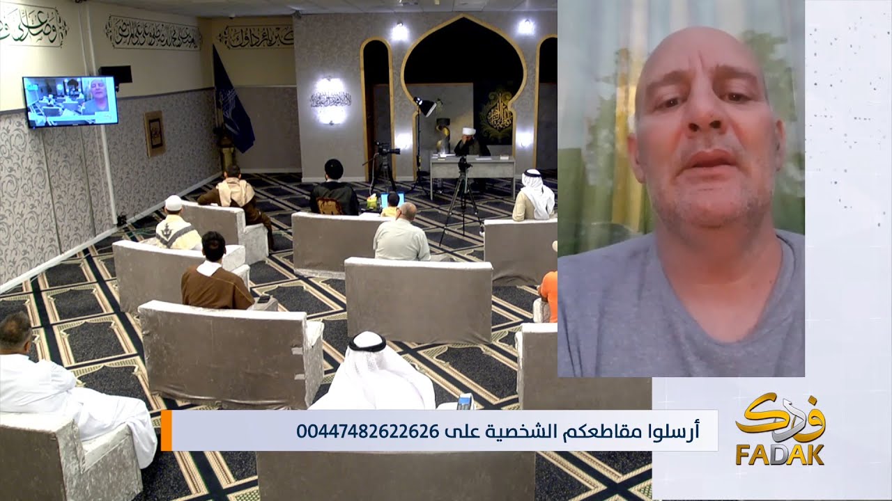 كيف تناسل أولاد آدم؟ وهل صحيح أن حواء خلقت من ضلعه؟