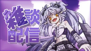 弟切ギリコ@Vtuberの配信のサムネイル画像