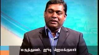 Hello Doctor Oct 21,2014 Part1