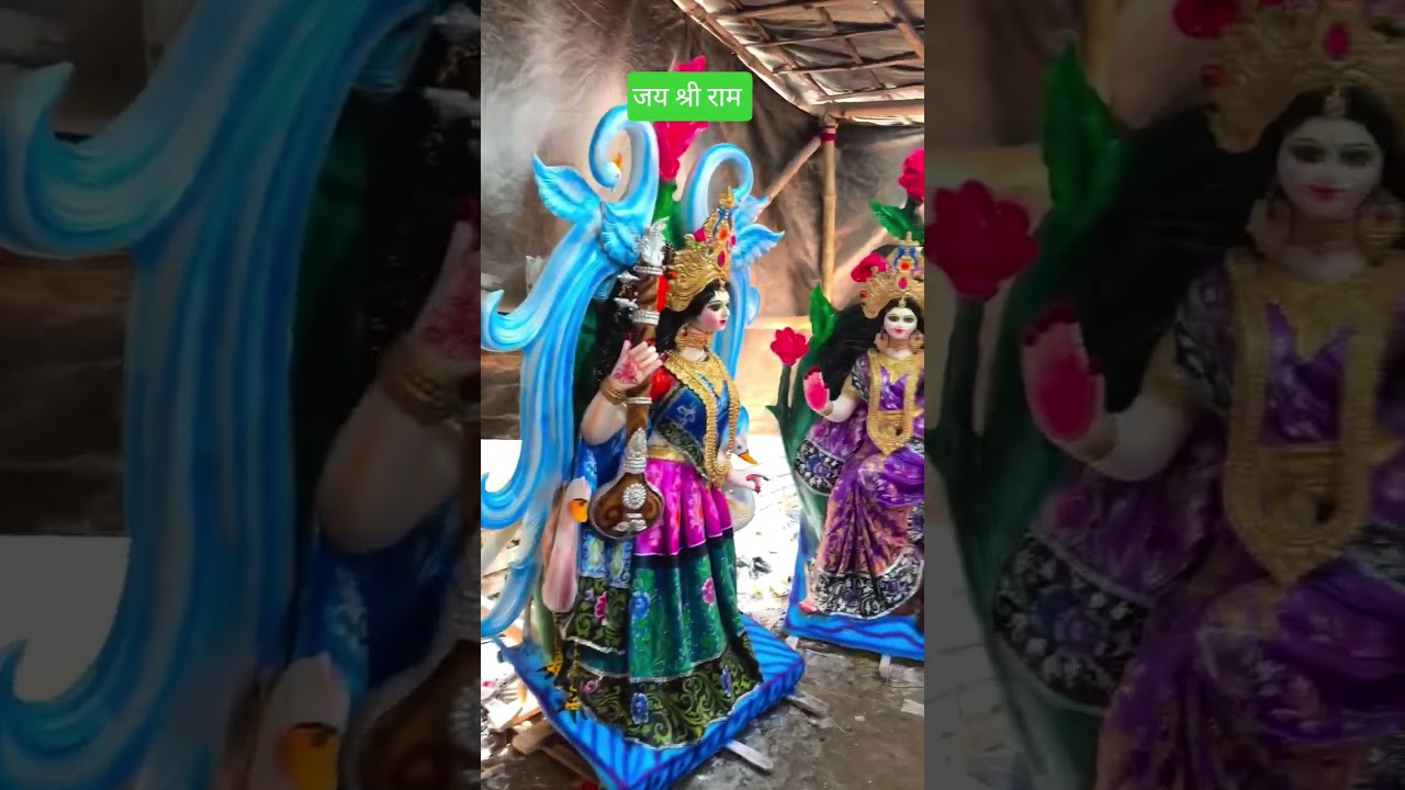 Jai shree Ram Hanuman