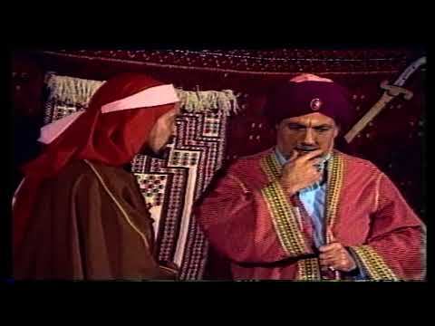 الحلقة 12