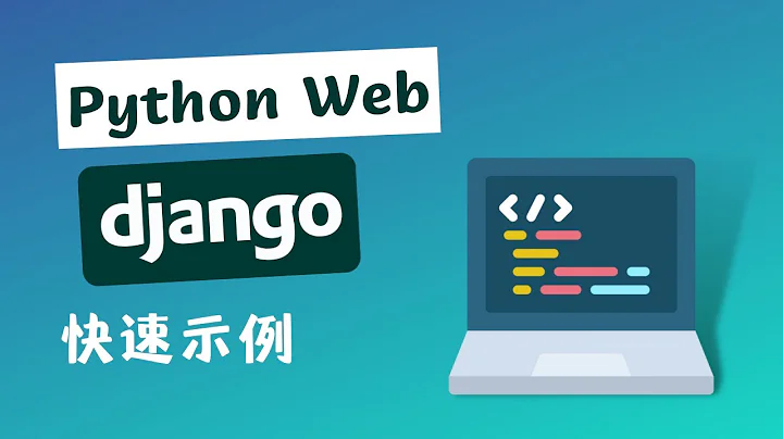 Python Web 开发 django 零基础入门示例 Python django 教程 Web Framework - 天天要闻