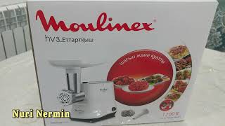 Мясорубка электрическая  MOULINEX HV3 3в1 ME301132 W1700