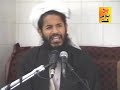 نقش دعا در زندگی مسلمان 1 شهید الحاج مولوی حیات الدین صاحبی نقش دعا در زندگی مسلمان 1 شهید الحاج مولوی حیات الدین صاحبی