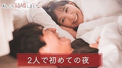 Nan Nan Back Skip Navigation Search Search Sign In Home Home Explore Explore Shorts Shorts Subscriptions Subscriptions Library Library History History Abema アベマ 公式 Abema アベマ 公式 1 56m Subscribers Subscribe Abema Home