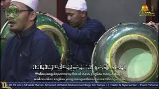 QOSIDAH YA ABAZ ZAHRO | HADROH MAJELIS RASULULLAH SAW
