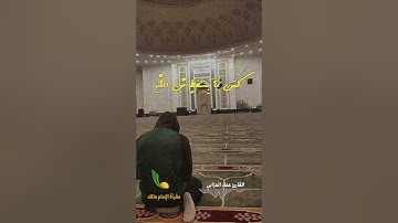 تلاوة خاشعة وهادئة مختارة من سورة آل عمران || الآية 162 و الآية 163 || القارئ عماد حرابي