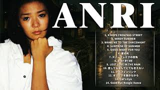 ANRI | プレミアムベスト 爽やかな夏の名曲と心温まるラブソング