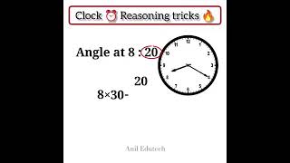 Clock ⏰ Tricks in Telugu 🔥 5 Sec lo Answer | Reasoning Shortcut #clocktricks #reasoningtricks #sub