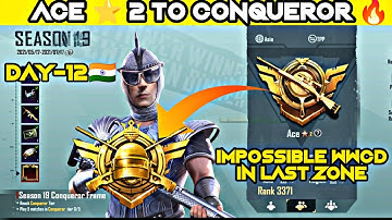 Ace⭐2 To Conqueror||Duo Rank push Video Samsung~A3,A5,A6,A7,J2,J5,J7,S5,S6,S7,59,A10,A20,A30,A50,A70