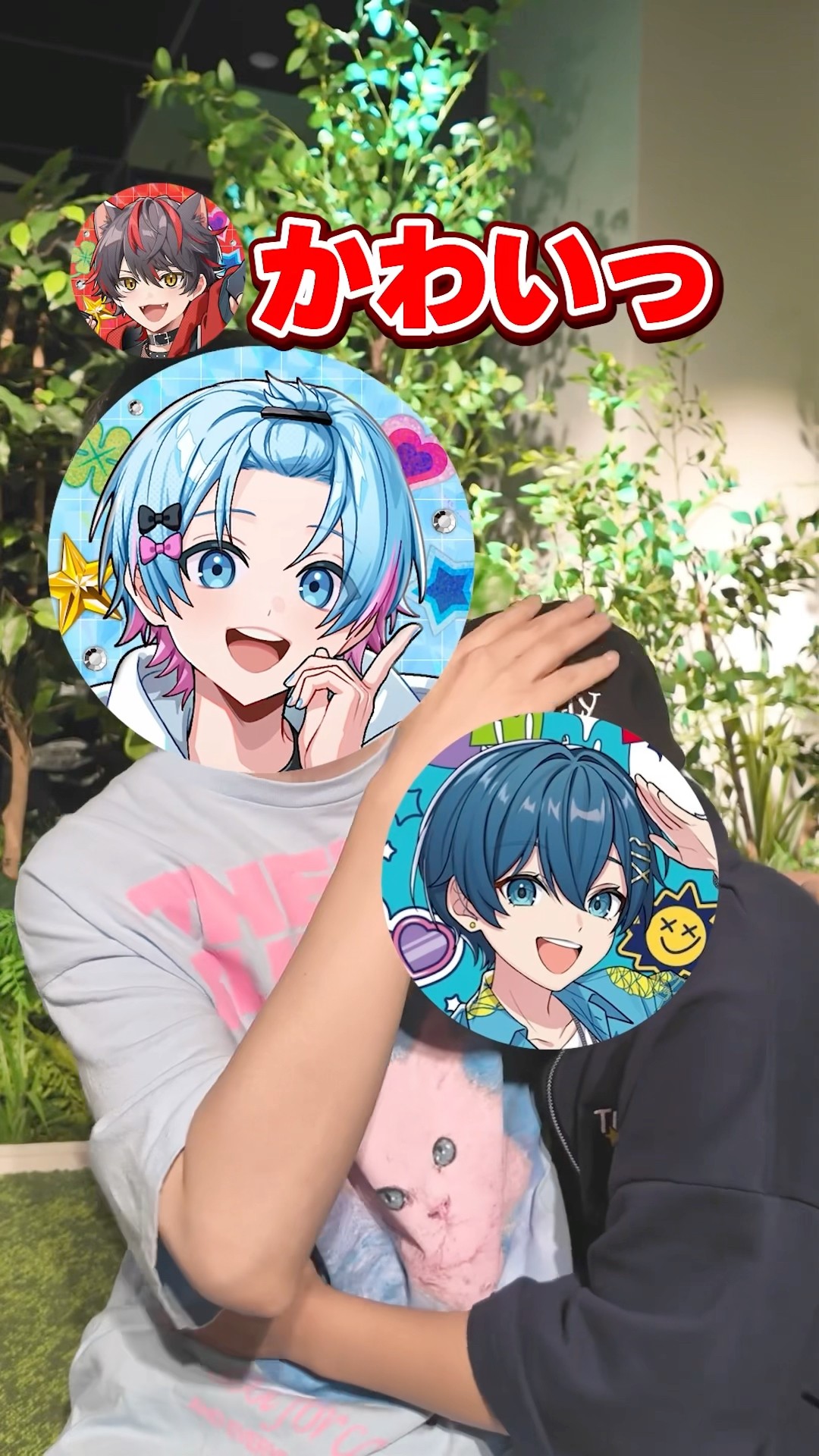 ゆたくん【すにすて】 - YouTube