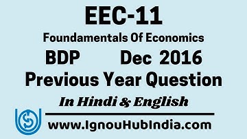 IGNOU BDP EEC-11 Previous Year Question Paper December 2016 In Hindi & English | Download EEC 11 PDF