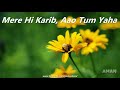 Bhajan Har Subah Har Shaam Lyrics 🎶