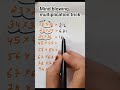 Vedic multiplication trick do calculations even faster than calculator#multiplication#vedic method