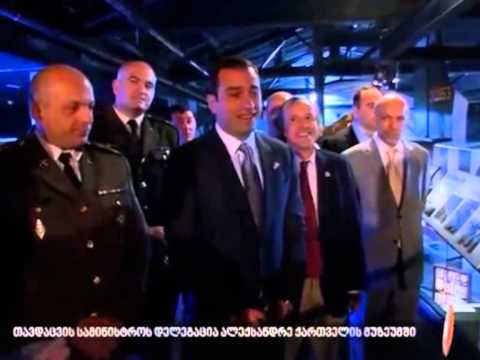ქვემო ქართლი tv 28 08 2013