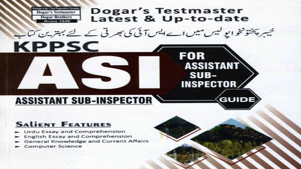 ASI (Assistant Sub Inspector) Past paper (solved) : Paper No.16