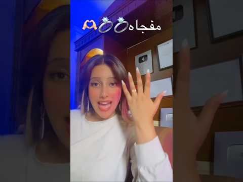 وضحكت عليكم