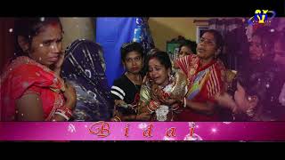 most emotional video of bidai #bidai # wedding