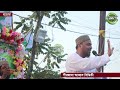 তোলপাড় বক্তব্য পীরজাদা আব্বাস সিদ্দিকীর