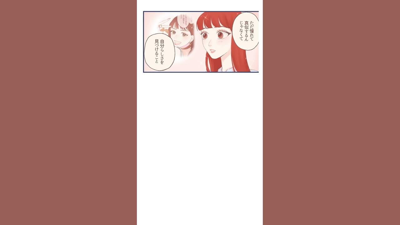 ＊プロモーション＊、tiktok