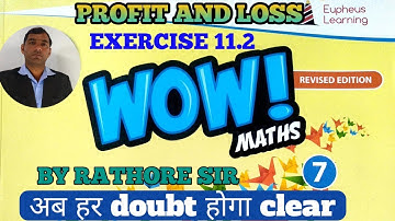 exercise 11.2 class 7th wow maths book