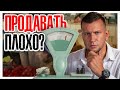 ЭТИ ОТГОВОРКИ сделают тебя БЕДНЫМ!!!