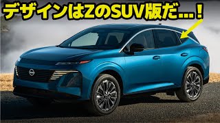 MURANO 特大 51㎝ ムラノ 大型 金彩 ブルー ゴブレット オブジェ MURANO 特大 51㎝ ムラノ 大型 金彩 ブルー ゴブレット オブジェ
