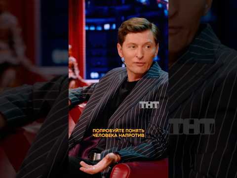 В чём проблема молодого поколения? «Шоу Воли» в воскресенье в 23:00 на ТНТ #ШоуВоли
